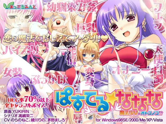 サンプル2