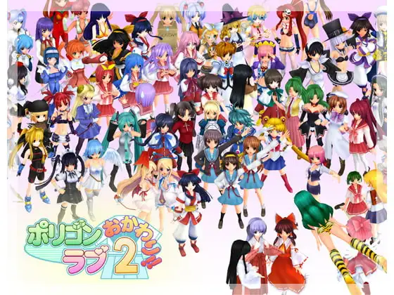 サンプル2