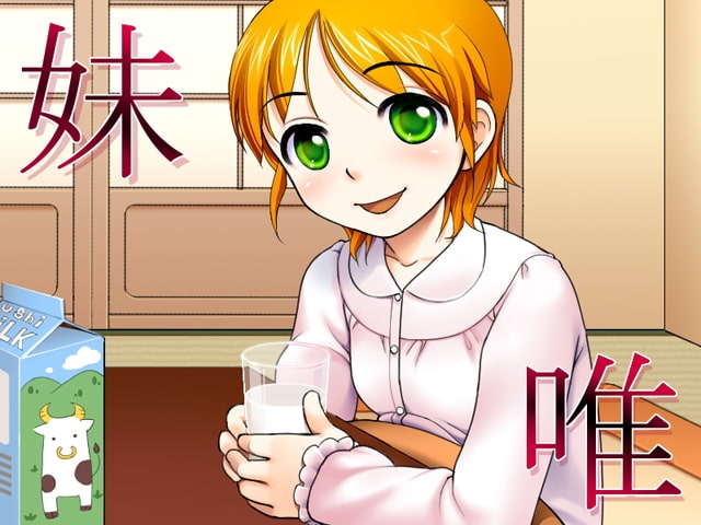 サンプル3
