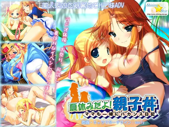 サンプル2