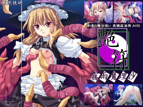 サンプル2