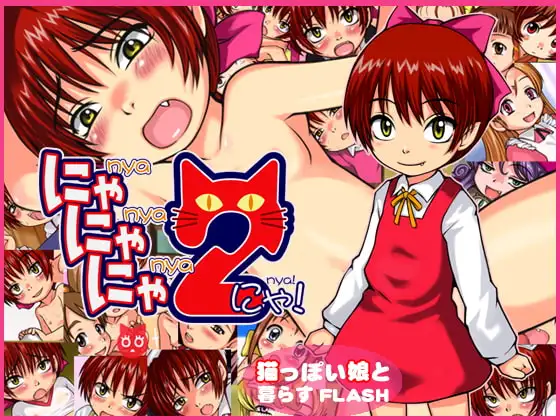 サンプル2
