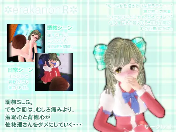 サンプル2