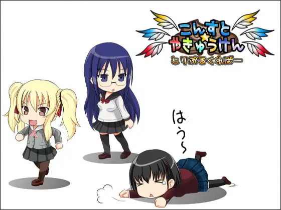 サンプル2