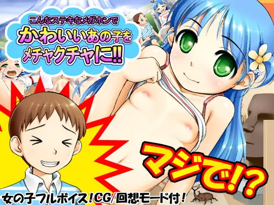 サンプル2