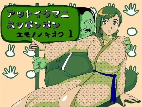 サンプル2