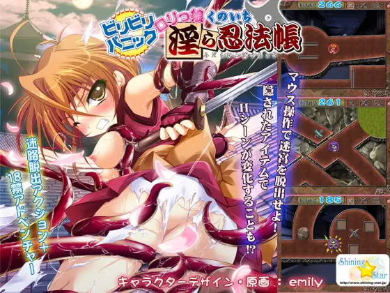 サンプル2