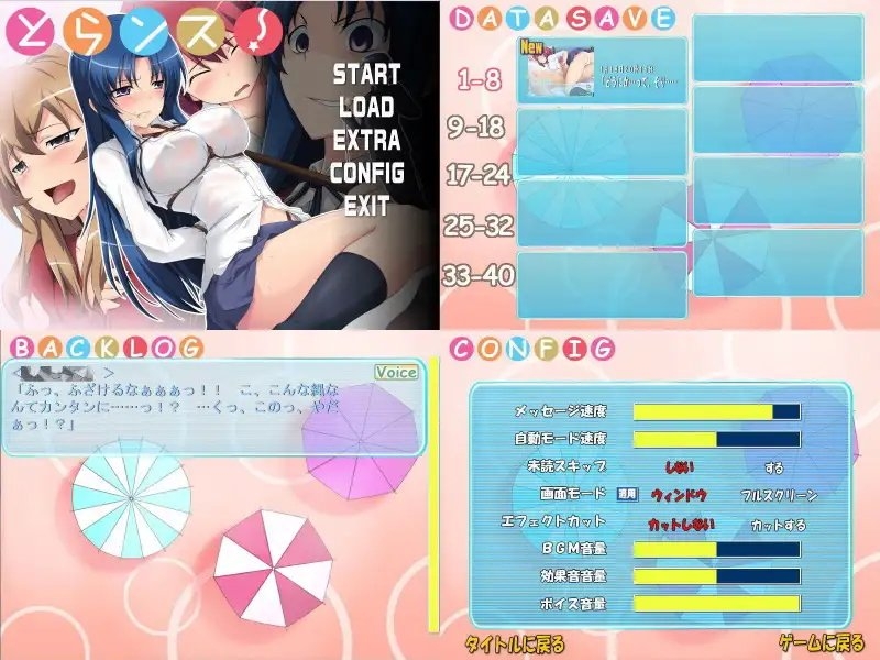 サンプル5
