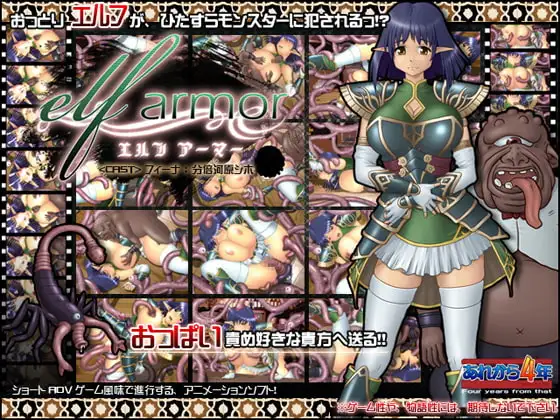 サンプル2