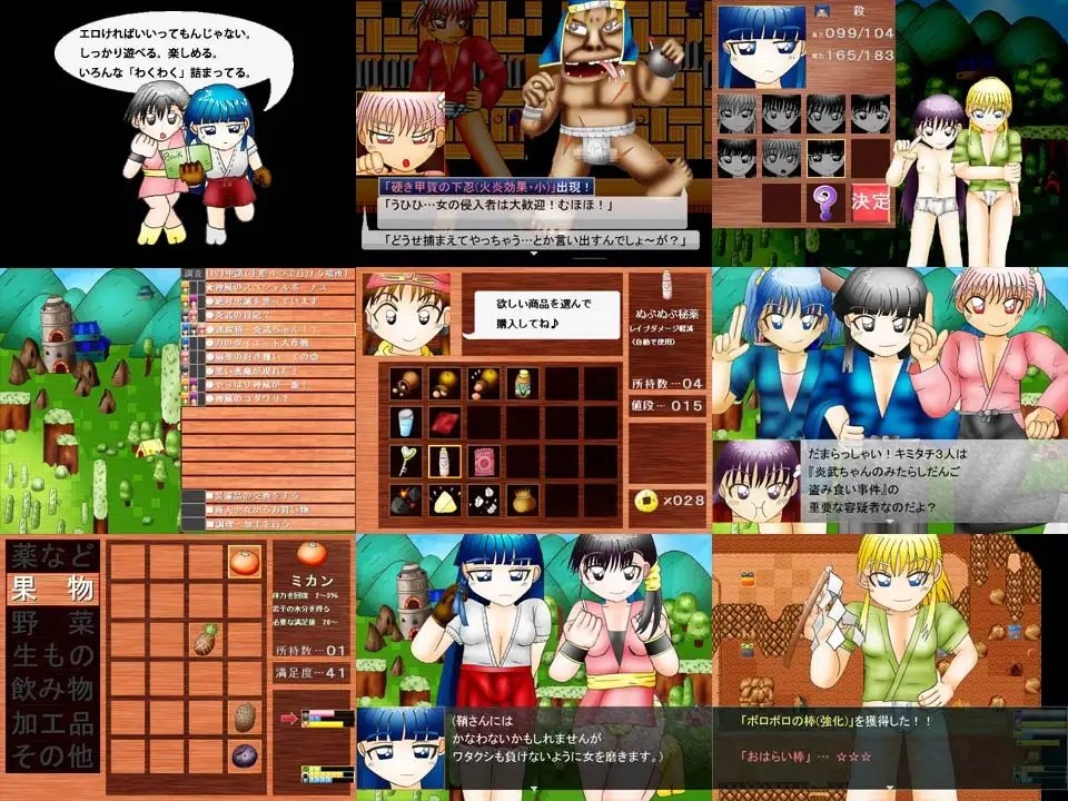 サンプル4