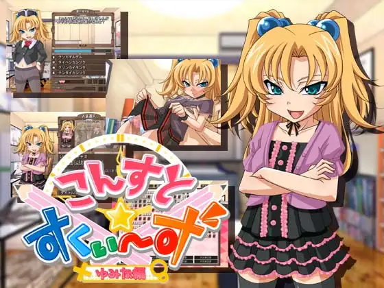 サンプル2