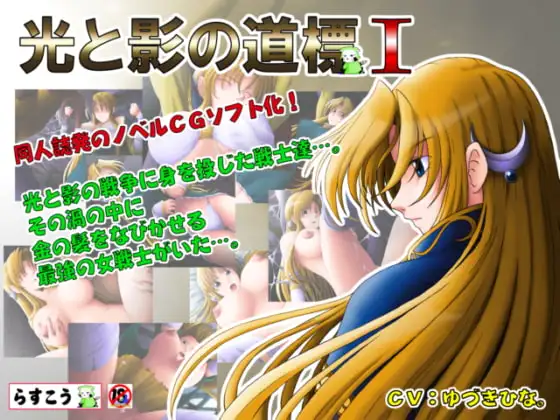 サンプル2