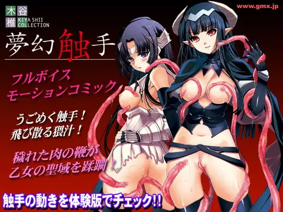 サンプル2