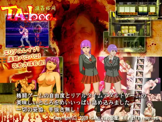 サンプル2