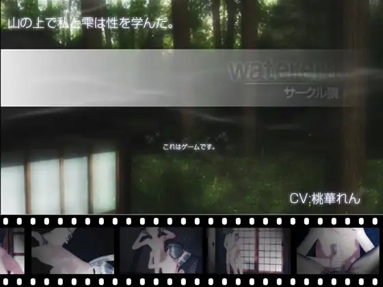 サンプル2