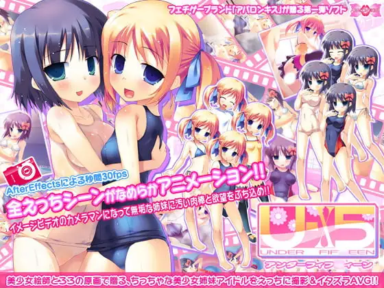 サンプル2