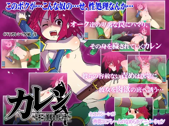 サンプル2