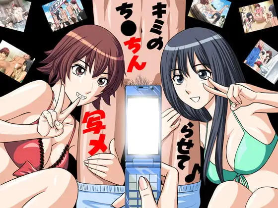 サンプル2