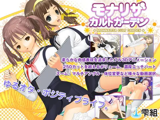 サンプル2
