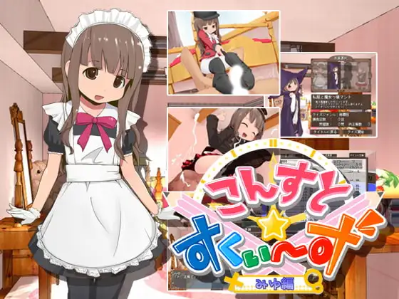 サンプル2