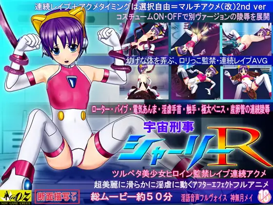 サンプル2
