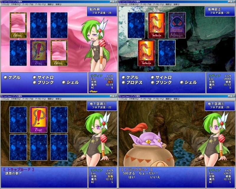 サンプル4