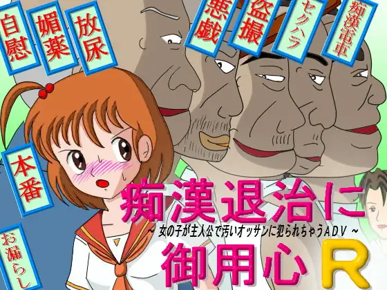 サンプル2