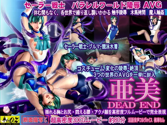 サンプル2