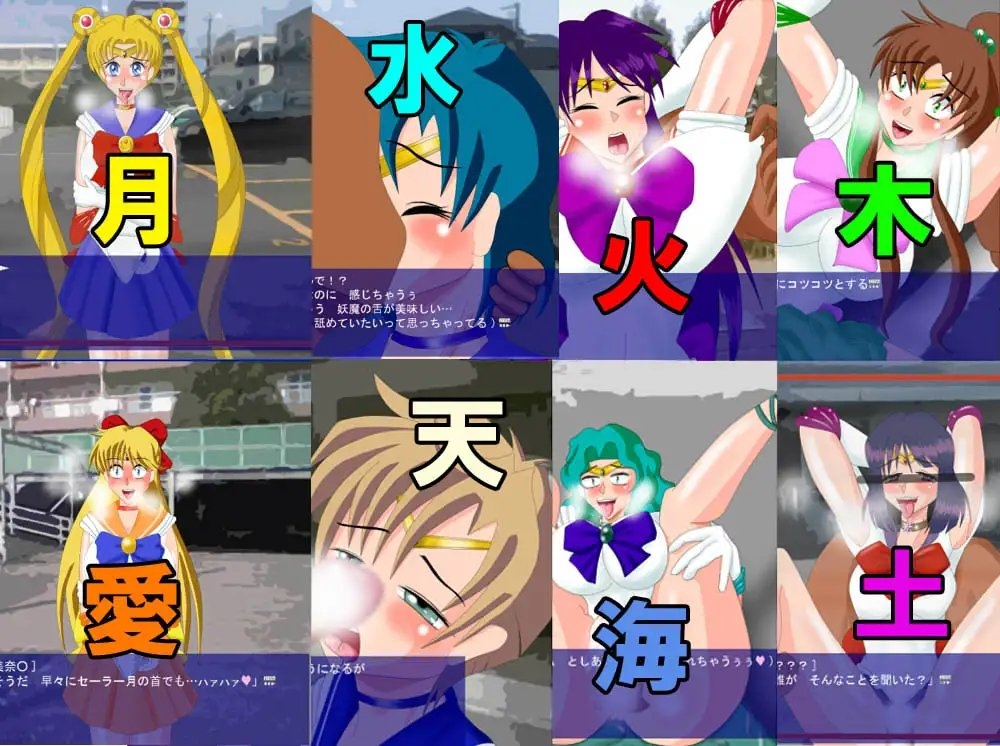 サンプル5