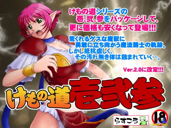 サンプル2