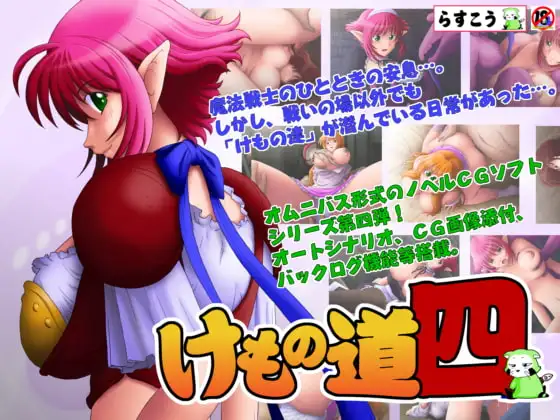 サンプル2