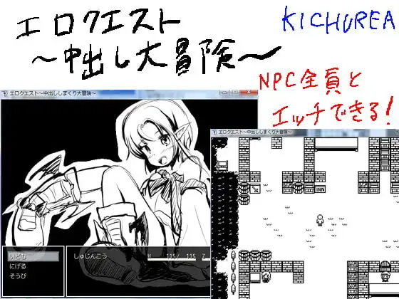 サンプル2