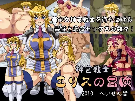 サンプル2