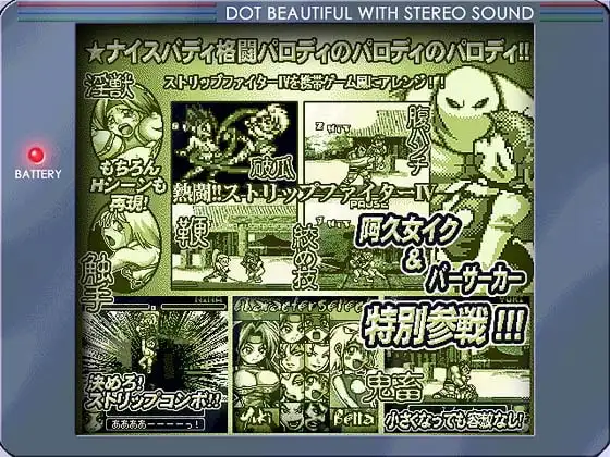 サンプル2