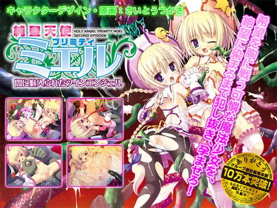 サンプル2