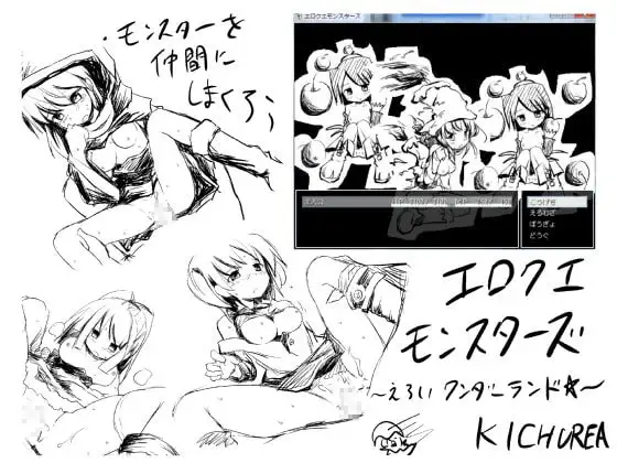サンプル2