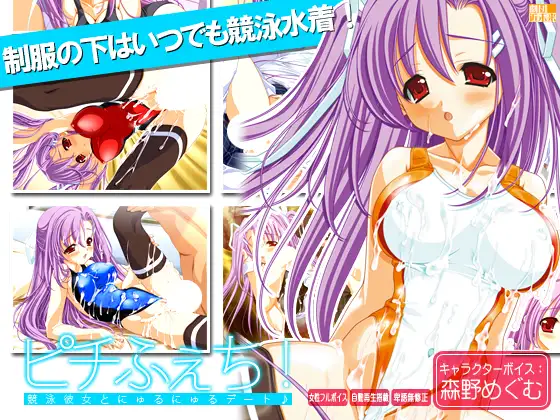 サンプル2