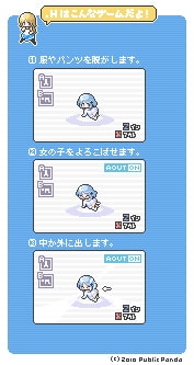 サンプル3
