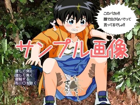 サンプル4