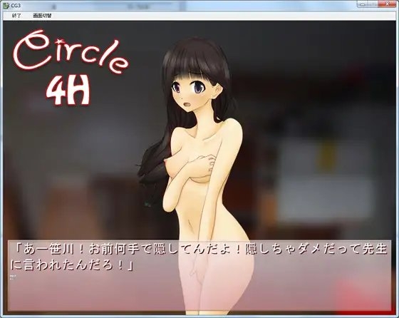 サンプル5