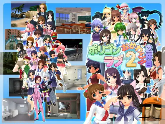 サンプル2