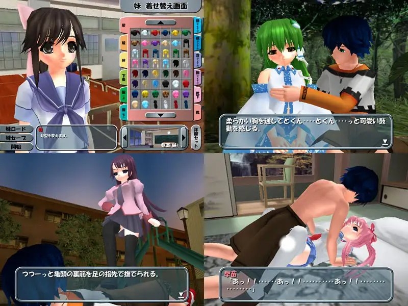 サンプル3
