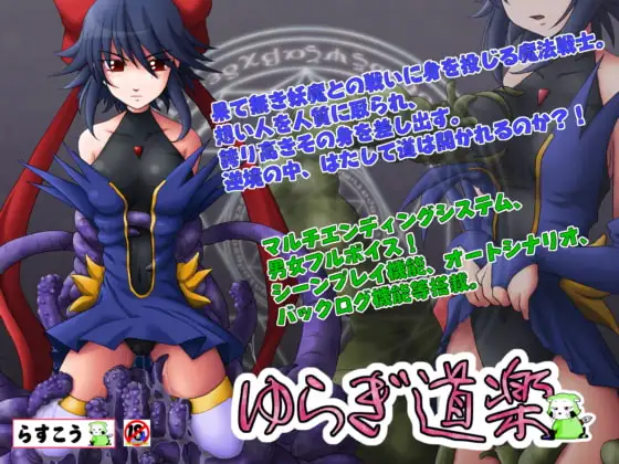 サンプル2