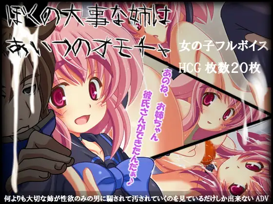 サンプル2