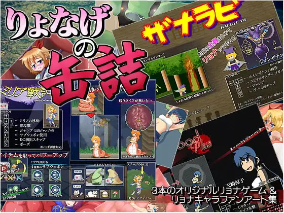 サンプル2