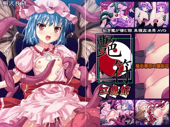 サンプル2