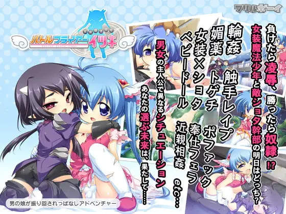 サンプル2