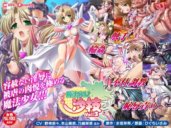 サンプル2