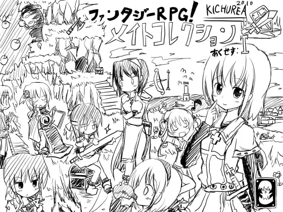 サンプル2
