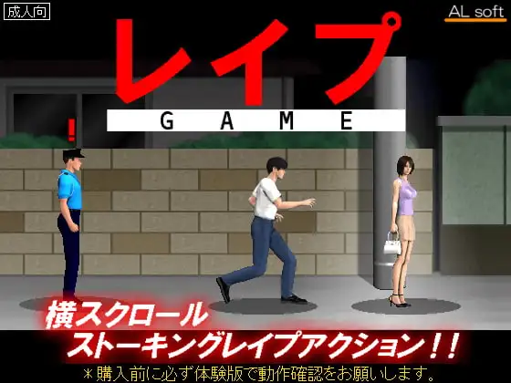 サンプル2